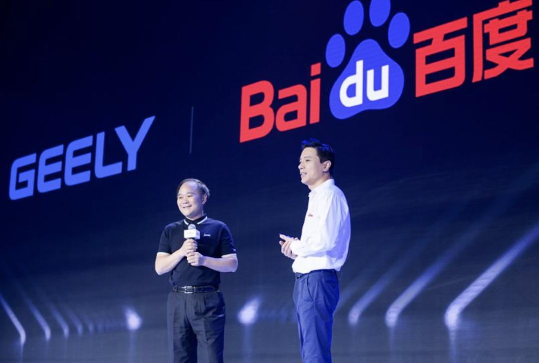 集度是百度旗下的吗,集度极越汽车销量