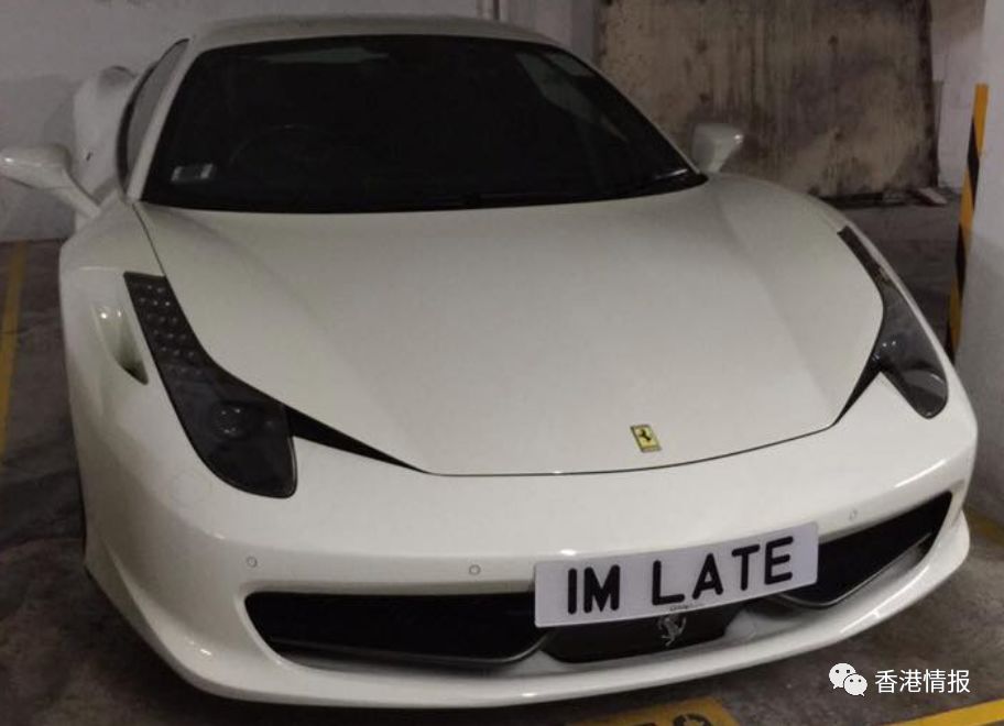 NB、TMD、PIZZA、MARRYME，香港奇葩车牌超出你的想象