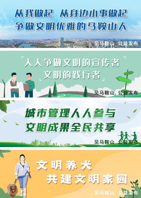 安徽含山电商,山西电商赋农助力乡村振兴