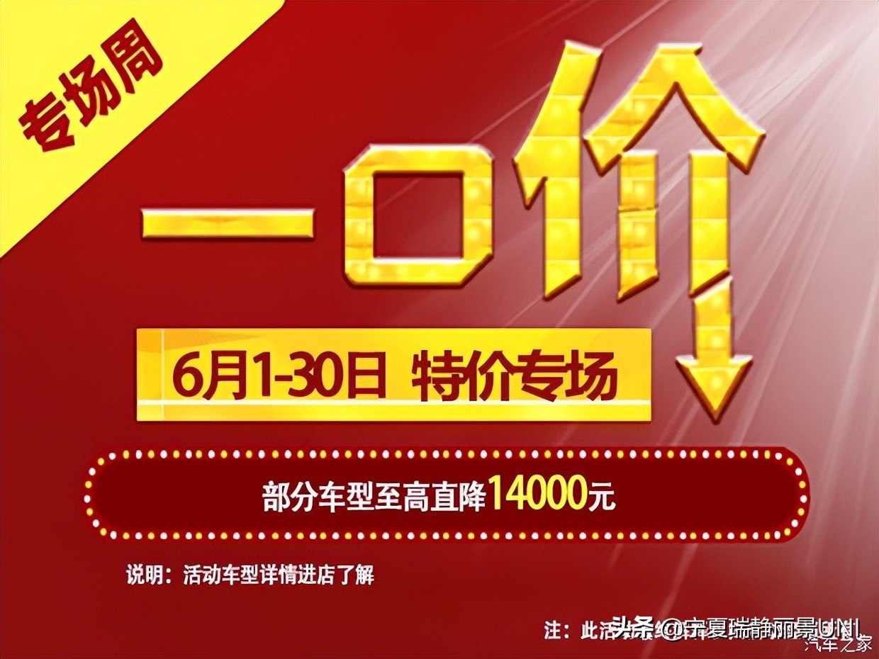 长安cs55plus以旧换新,长安cs55plus能以旧换新吗