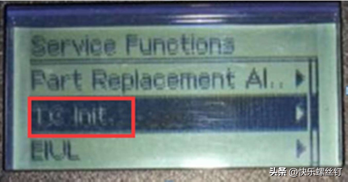 惠普4334364374394252542523等复印机机型载体初始化