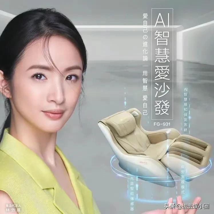 林依晨回应婚后传闻事件,林依晨再回应离婚传闻心疼老公