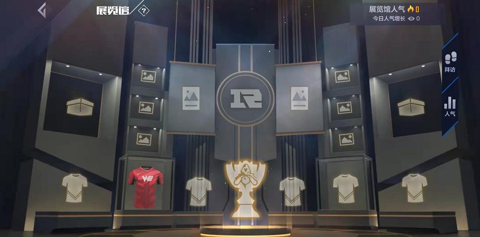 英雄联盟电竞经理战力排行在哪,英雄联盟电竞经理赛区争霸装备