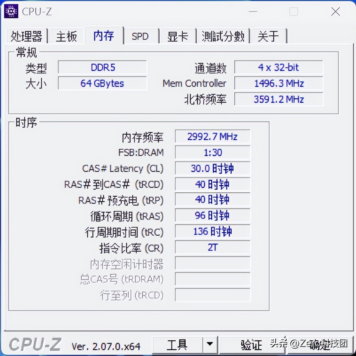 七彩虹cvnddr4,七彩虹cvnddr56000内存条