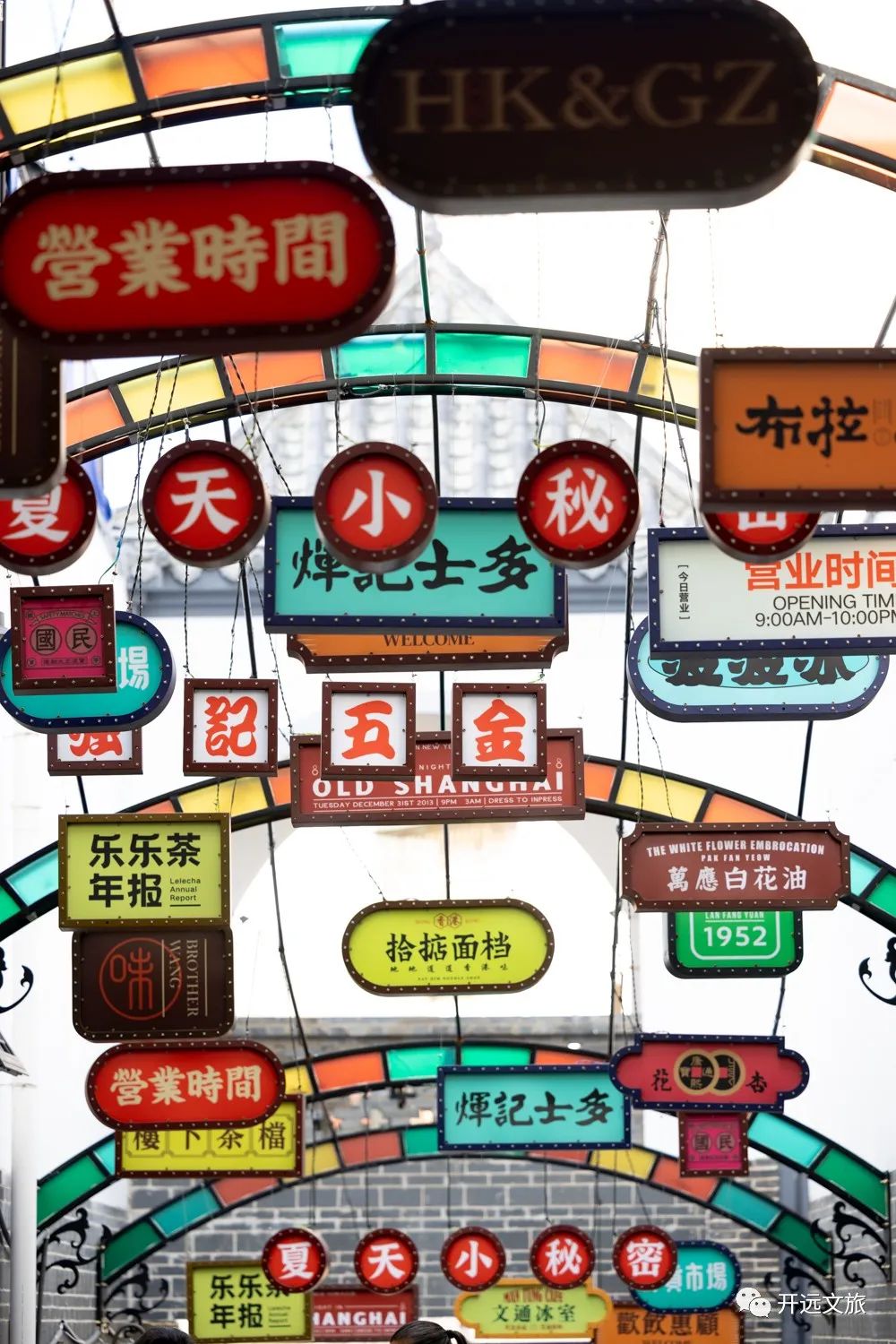 有一种叫云南的生活感动世界,有一种叫云南的生活从不缺浪漫