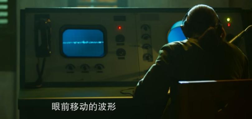 霍金评价三体电视剧,电视剧三体中的物理学家