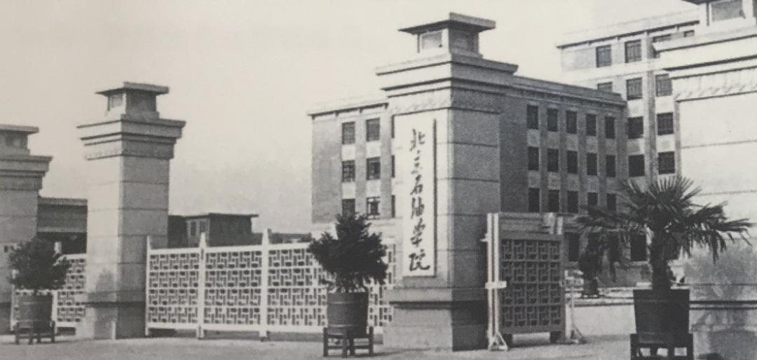 为什么叫中国石油大学,为什么报石油这个专业