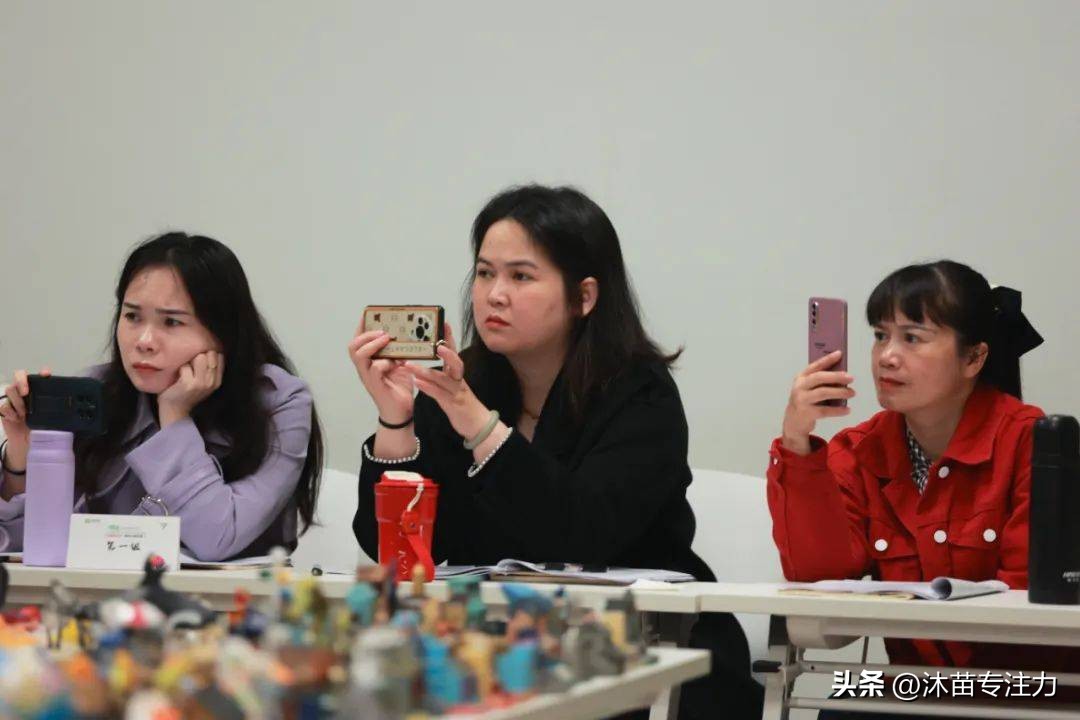 沙盘游戏特训,方寸之间试讲