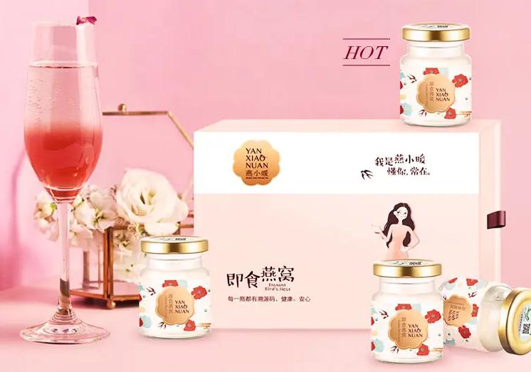 2023年妇女节（女王节）有哪些幸福感好物推荐？