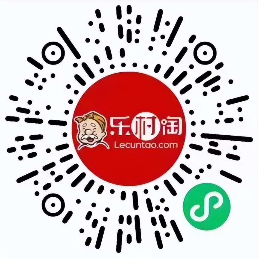 太原本地小程序平台,太原商城小程序开发平台