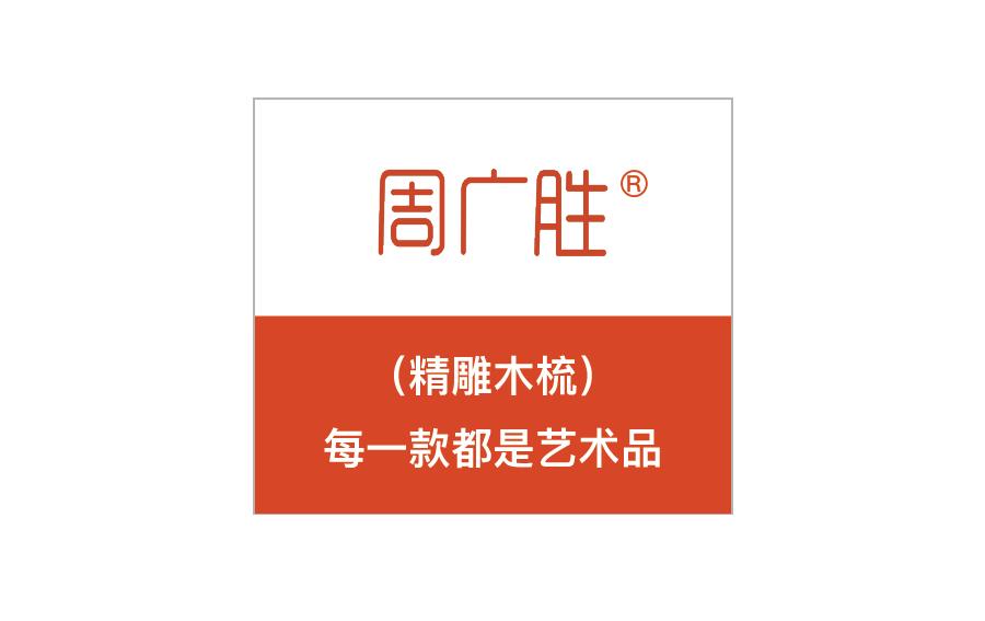 龙行营销的成功案例,龙行营销