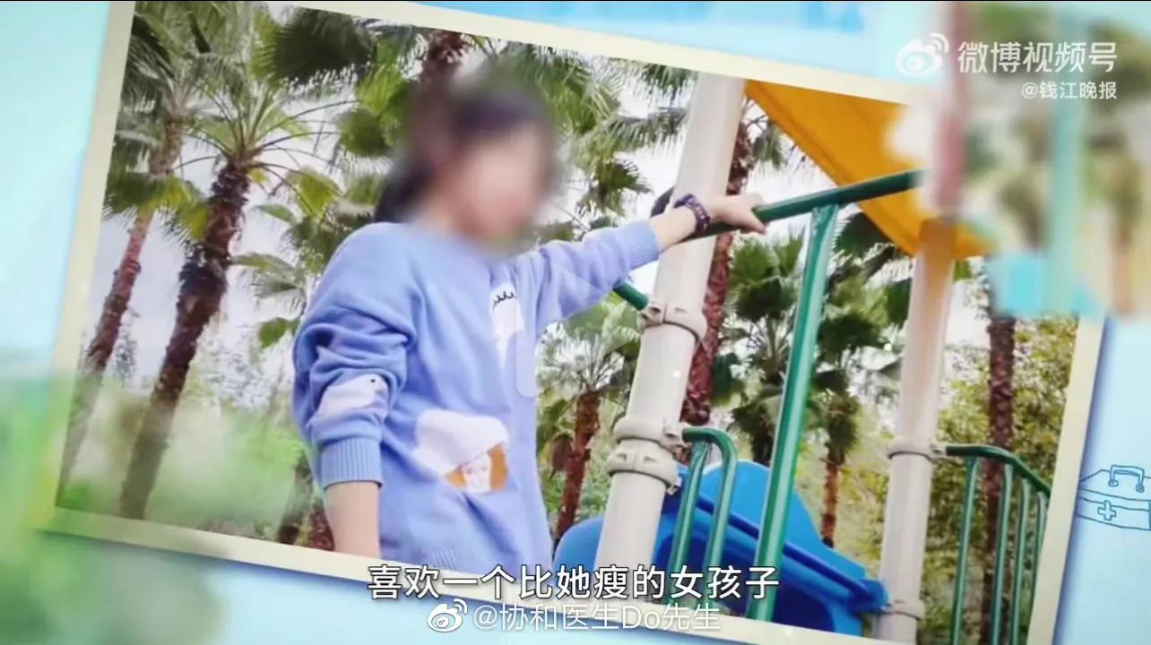 减肥如何防止神经性厌食症,一女子节食减肥得神经性厌食症