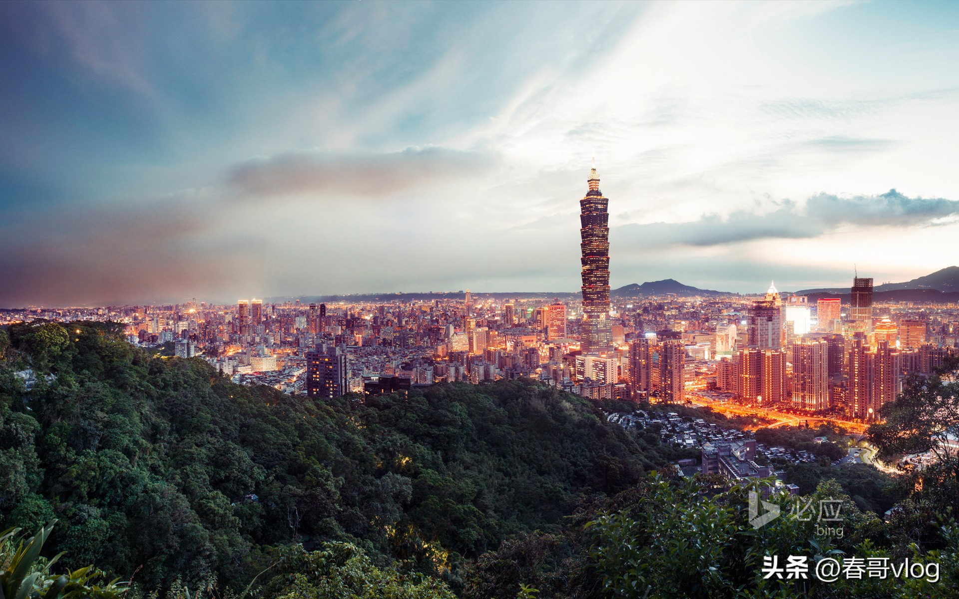西藏风景高清手机壁纸无水印,4k超清壁纸无水印全面屏风景