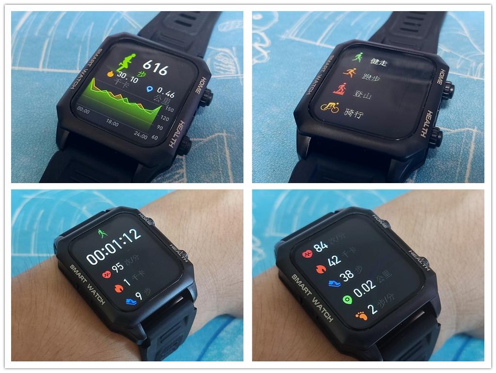 didoe10手表测血压评测,didoe30智能手表测血压怎么样