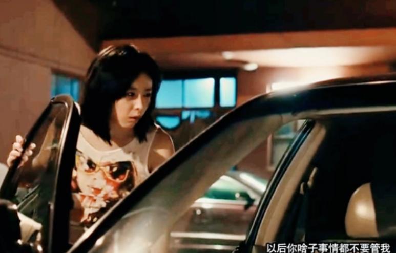 大嫂高叶刚翻红,大嫂高叶成名