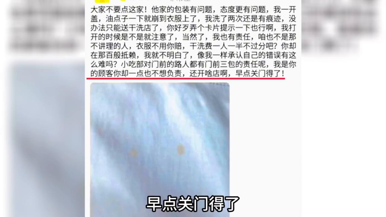 顾客说衣服洗了缩水了让洗衣店赔,干洗衣服洗坏了不赔报警吗