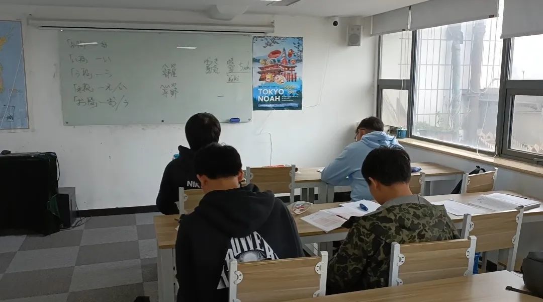 樱花日语学习效果,樱花日语教学怎么样