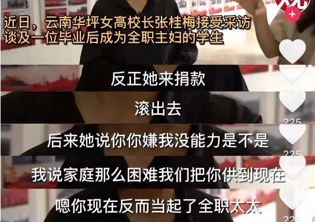 清北多少分才能考上,清北多少分能考上