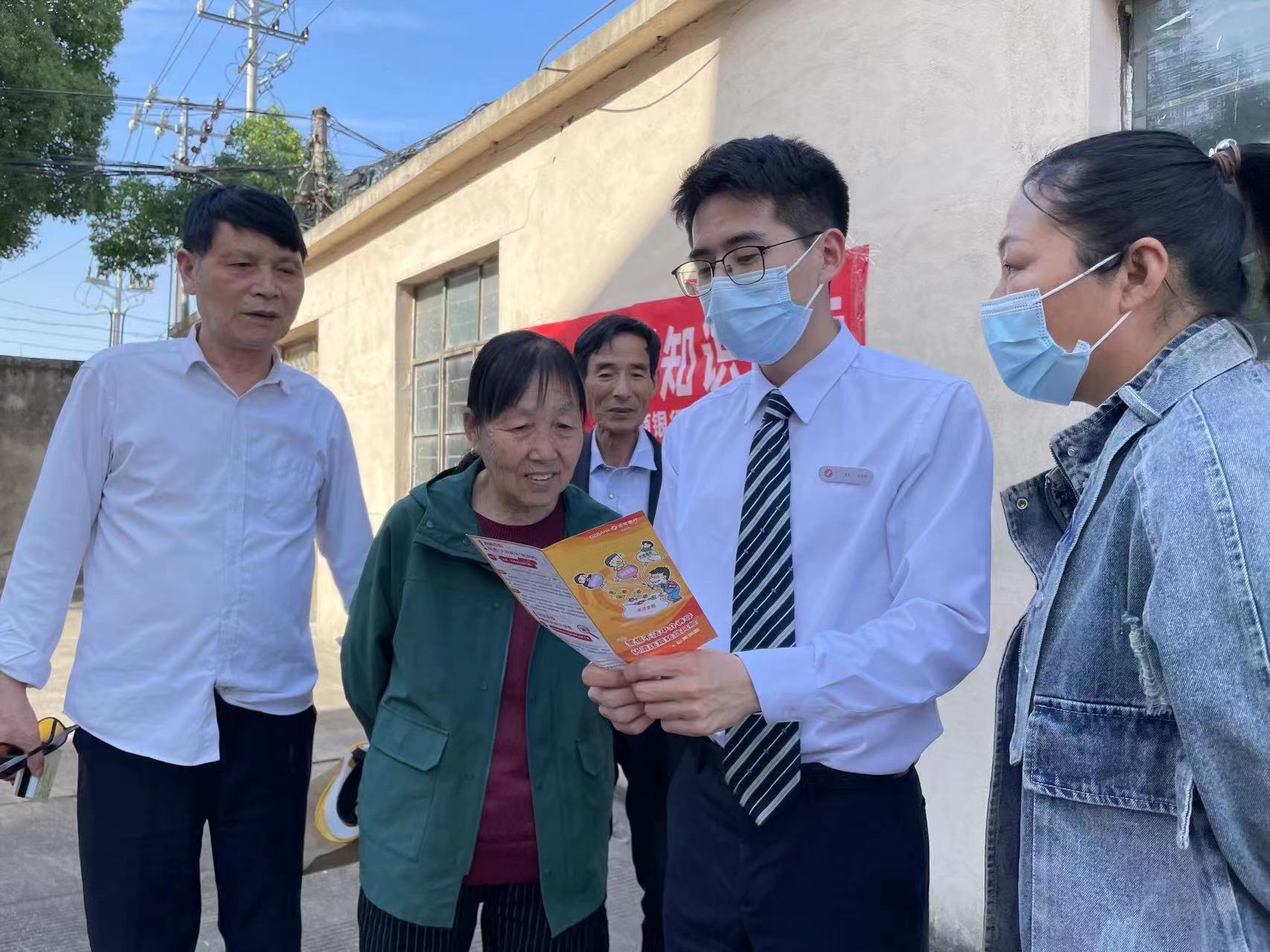 金融宣教活动的意义,多措并举金融宣教