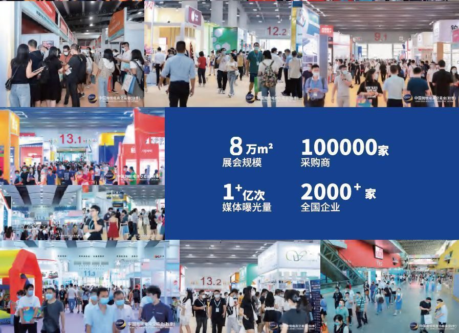 疯狂足球进攻还是防守,疯狂足球合集