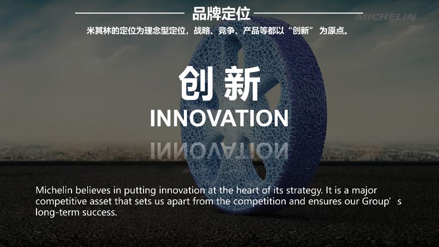 品牌全案策划公司推荐,专业品牌策划咨询设计