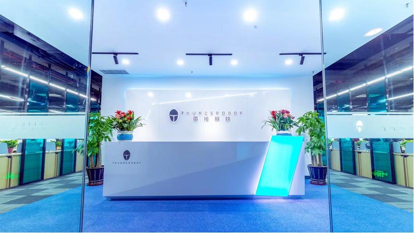 北交所首家电竞装备公司雷神上市,雷神科技股权架构