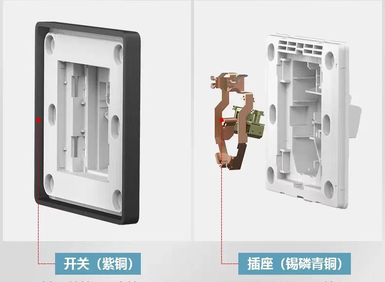 开关插座为什么选亮光的,插座开关注意事项及安全方法