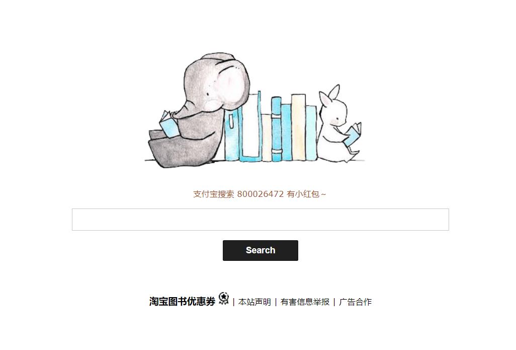 推荐三个实用的网站,三个最实用的医学网站