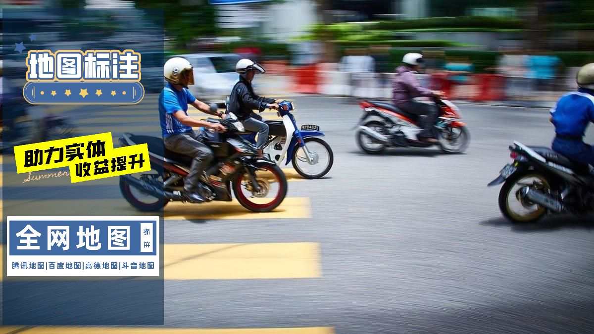 地图标注入口在哪里标,怎么查看地图标注的位置