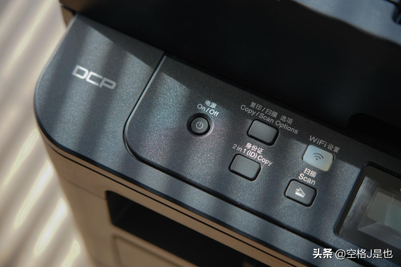 兄弟7190d打印一体机报价,买台打印机给孩子上学用