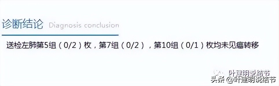 pet判断淋巴结转移,petct判断癌有没有转移准确吗