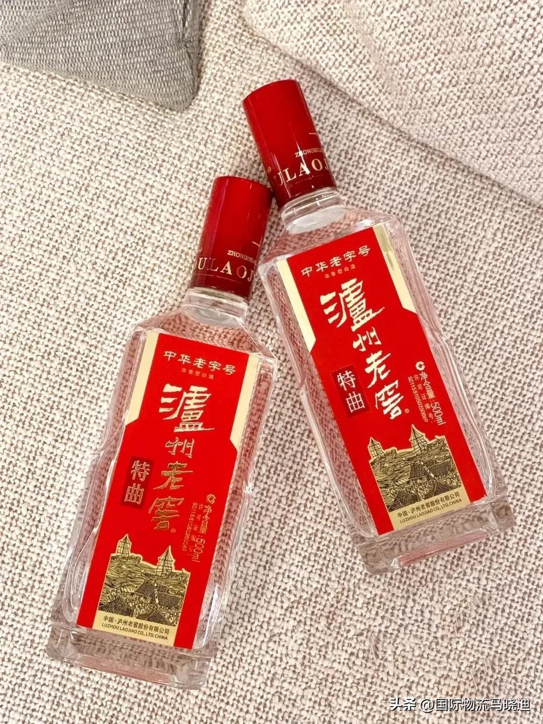 一箱白酒发快递重量,一箱白酒物流费用