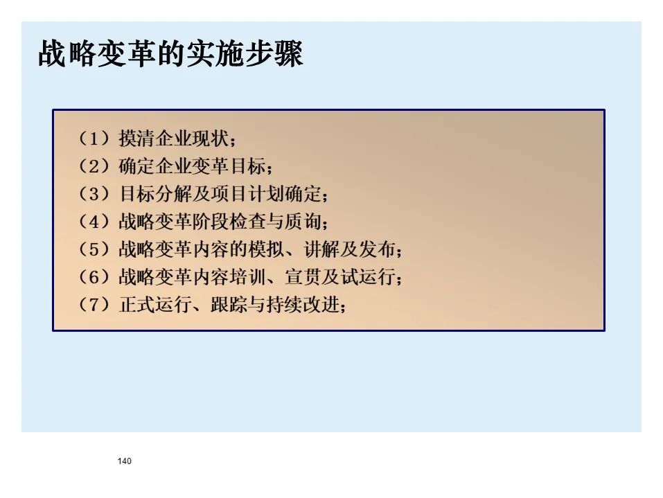 宝马bmw制造过程,宝马bmw用车知识