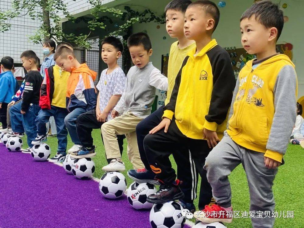 诺亚迪爱宝贝幼儿园怎样,诺亚舟幼儿园价格