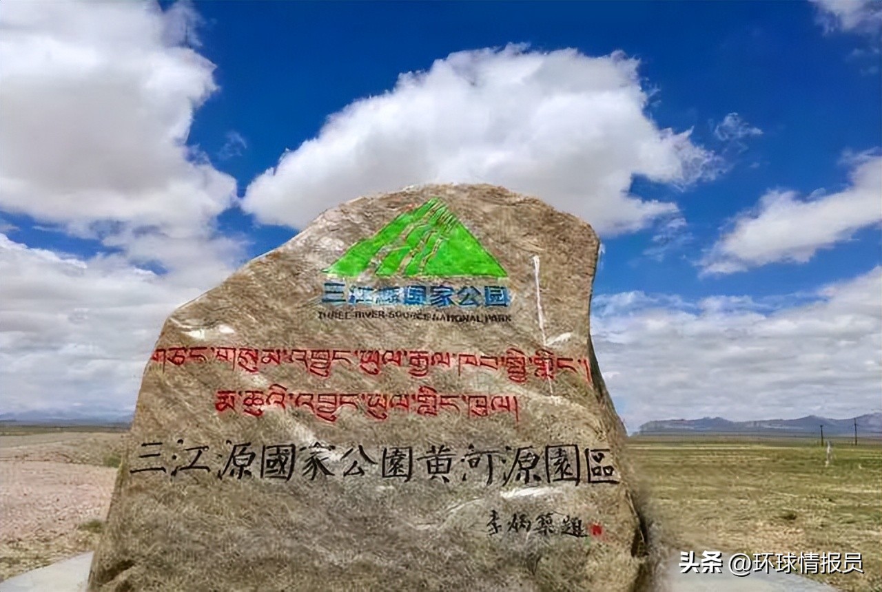 西宁什么时候成为省会的,西宁为什么成为青海省会