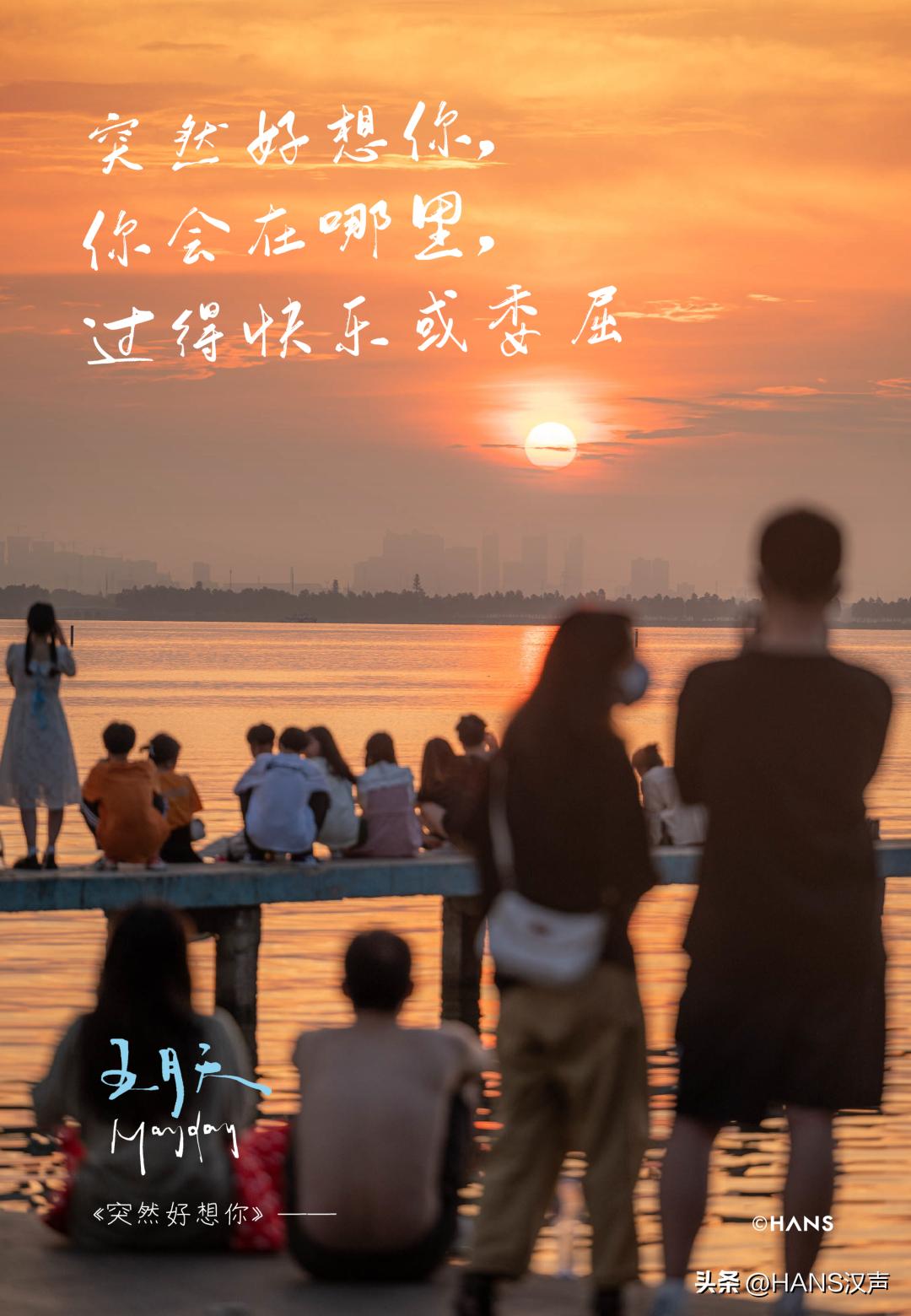 武汉教会在哪里,武汉教会开课