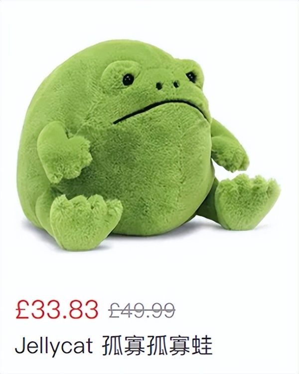 给jellycat海盗狗起名,jellycat全部款式