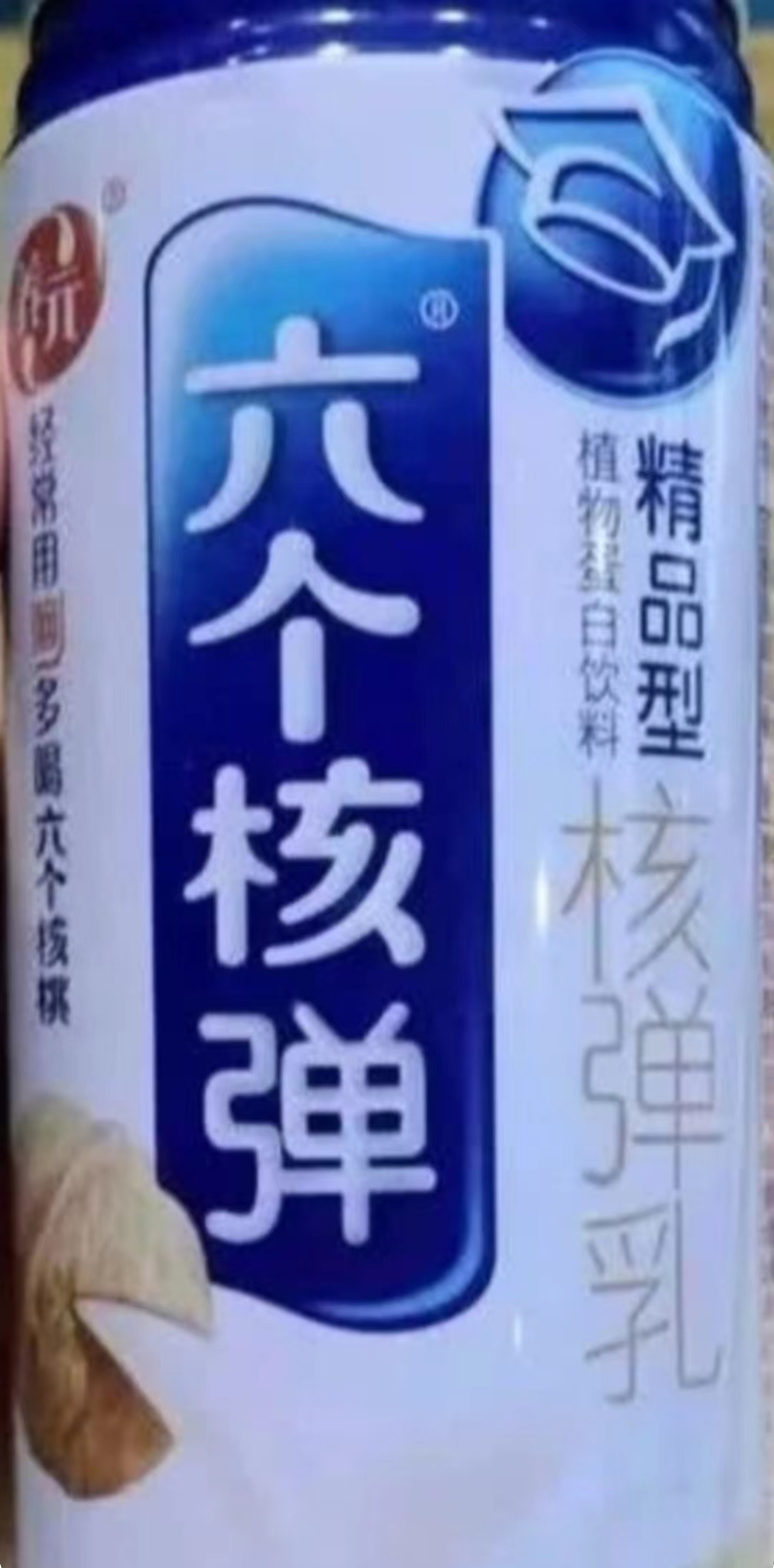 盘点一下最近买到的假货,坑人的假货网友们千万别买