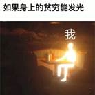 移动数据和wifi同时开浪费流量吗,手机连接wifi要不要关闭流量数据