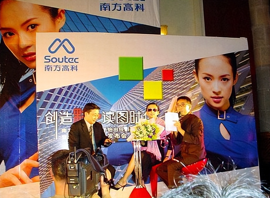 通信历史连载1,通信历史连载