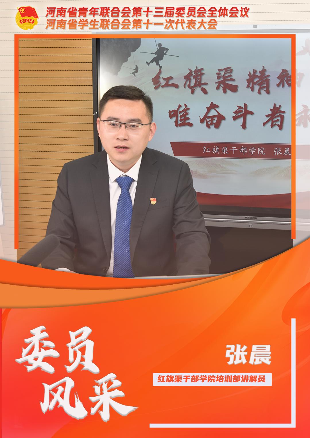 青春誓言大学生,青春誓言誓词