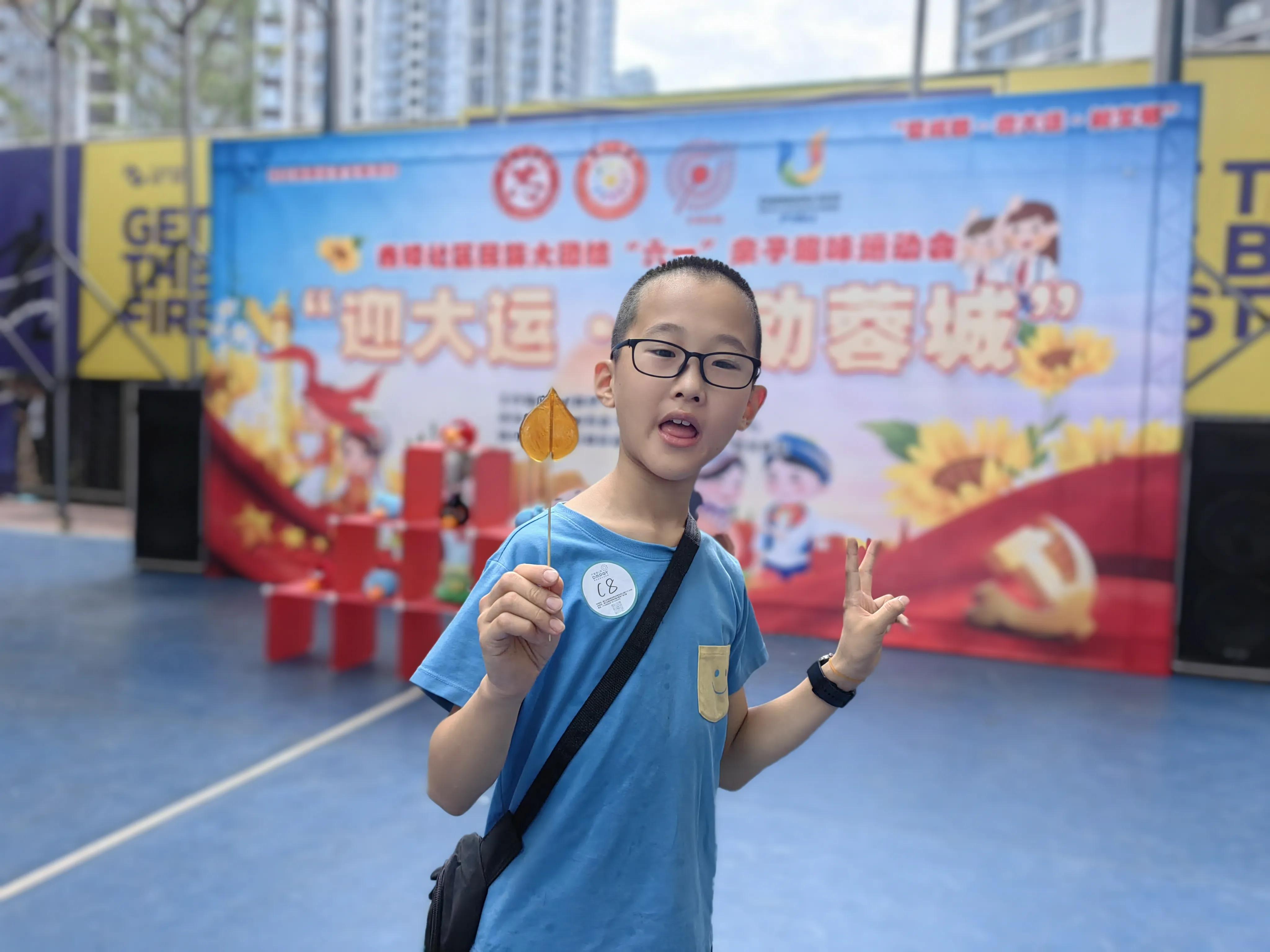 民族团结六一活动,社区六一儿童节组织运动会