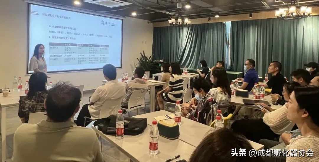 创孵动态|积极探索AIGC、VR、AR等智慧新浪潮