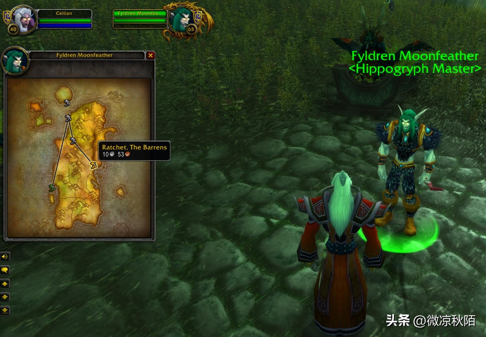 魔兽世界正式服关服前免费时间,魔兽世界赛季服最新转服公告