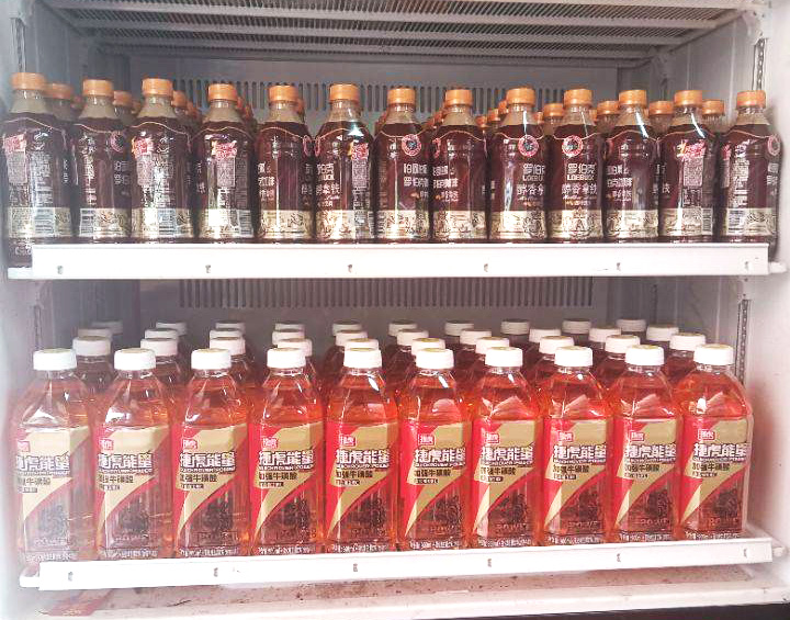 罗伯克咖啡,为奋斗路上的你加油~