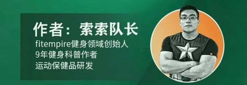 夏季运动正当时补水误区大盘点,健身补水分最佳方法有哪些