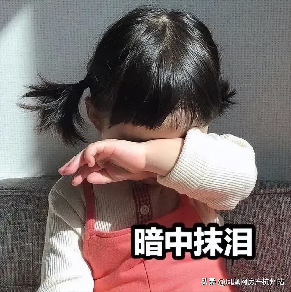 除了壹号院，网红们最爱的“豪宅”是它？年租金120万，还要排队