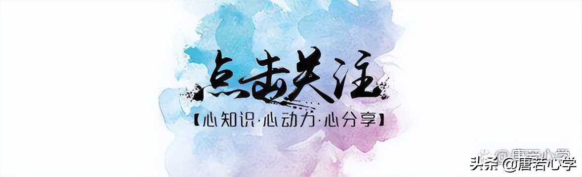 吸引力法则详解,吸引力法则50个秘诀