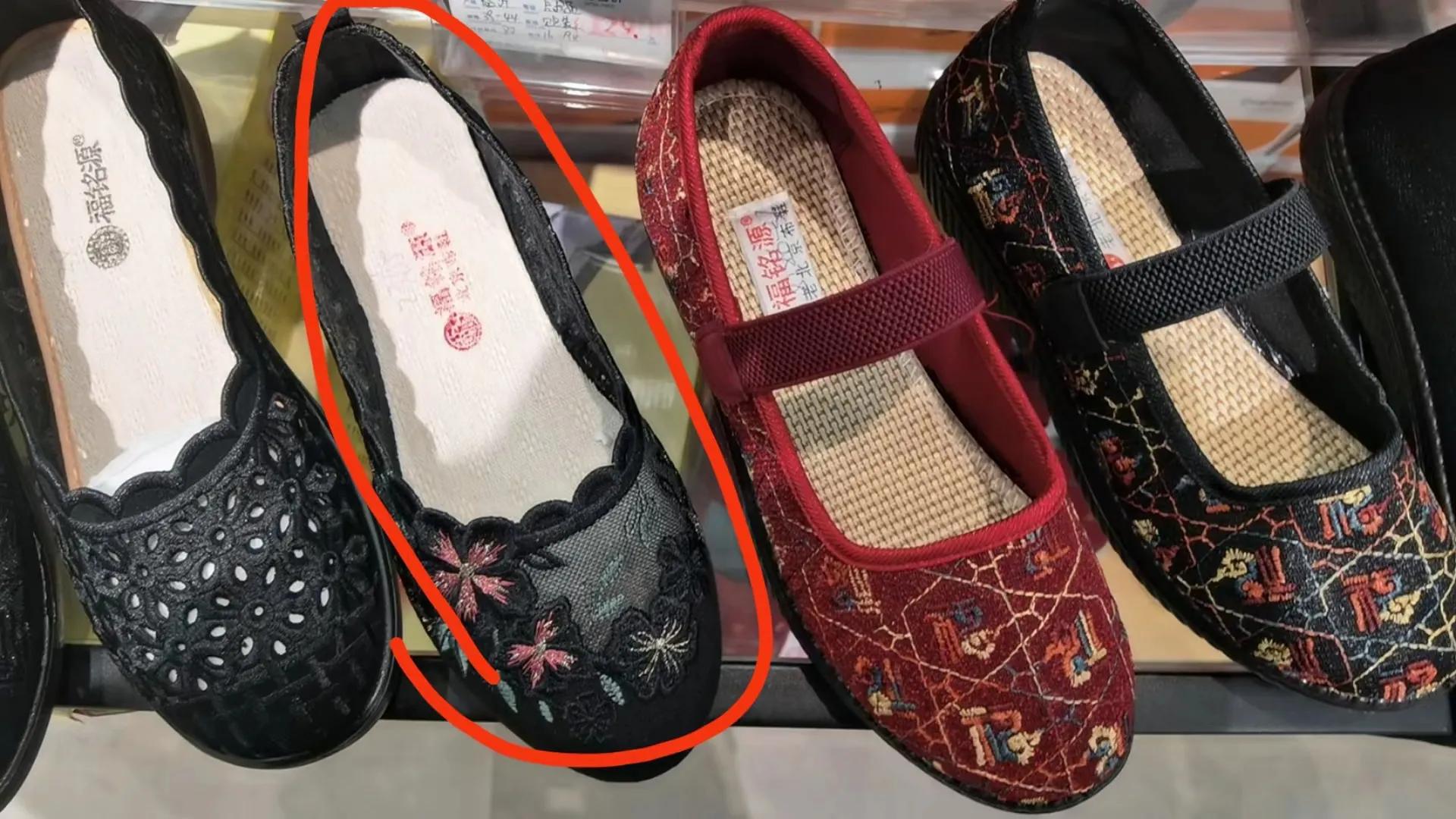 闰月鞋闰月给父母买可以吗,闰二月应该几号买闰月鞋