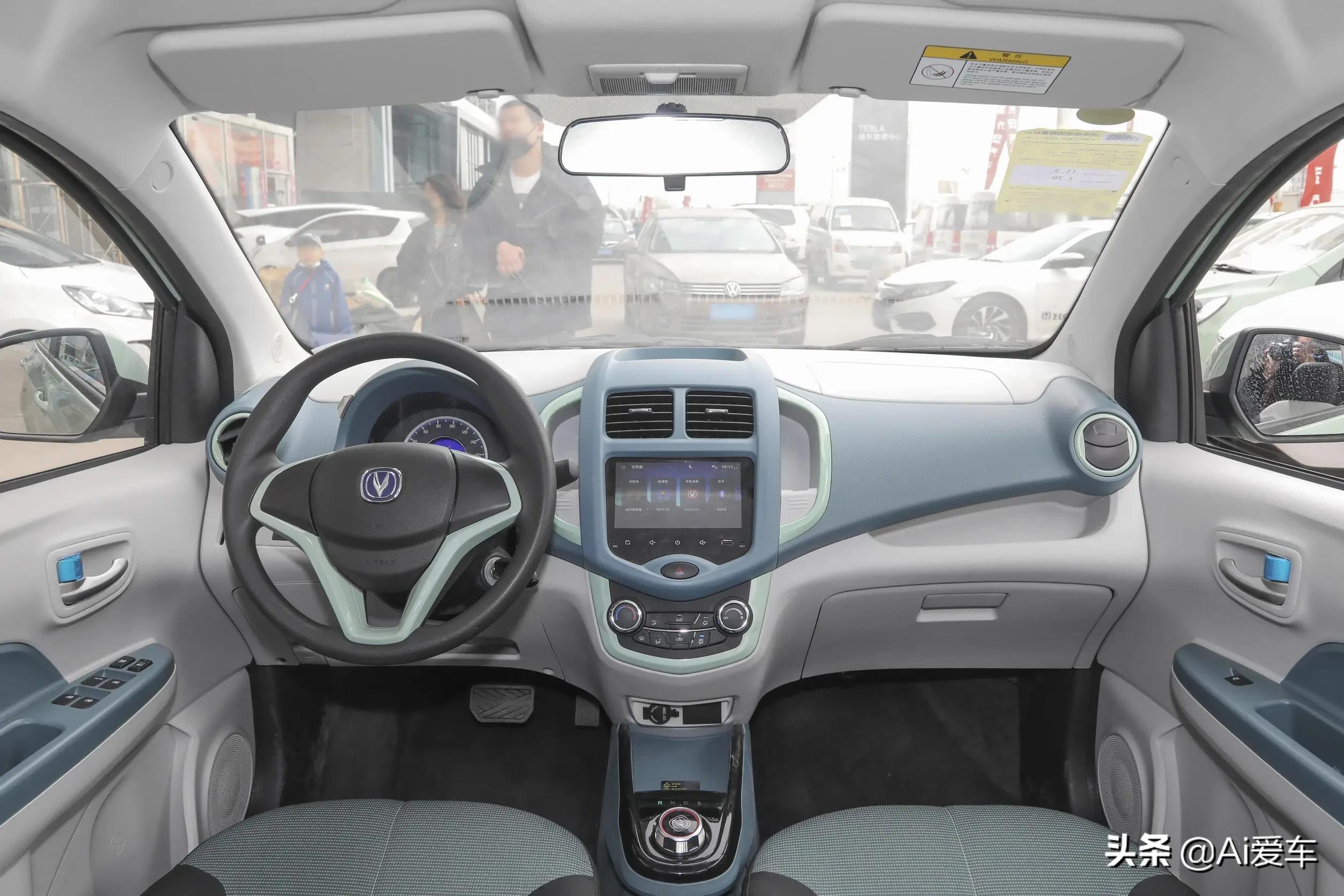 长安奔奔e-star入门款,长安奔奔e-star新款价格